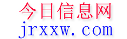 阆中今日信息网